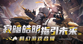 月狗屎运最旺的星座